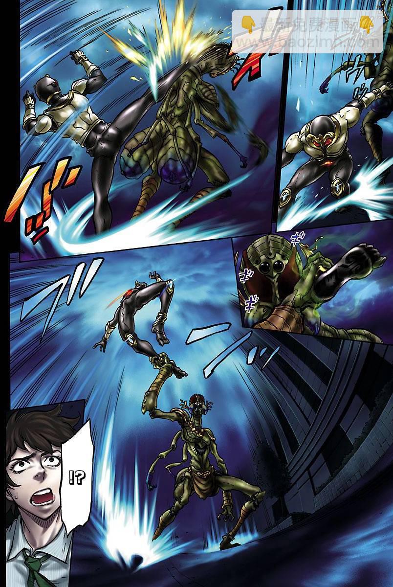 假面騎士空我（假面超人空我） - 第2話 - 3