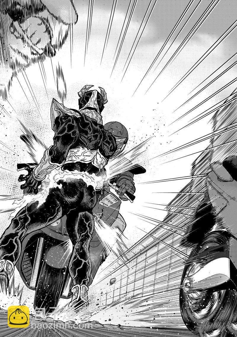 假面騎士空我（假面超人空我） - 第112話 - 4