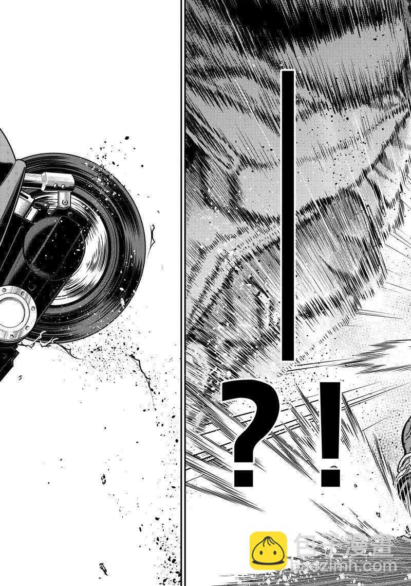 假面騎士空我（假面超人空我） - 第112話 - 5