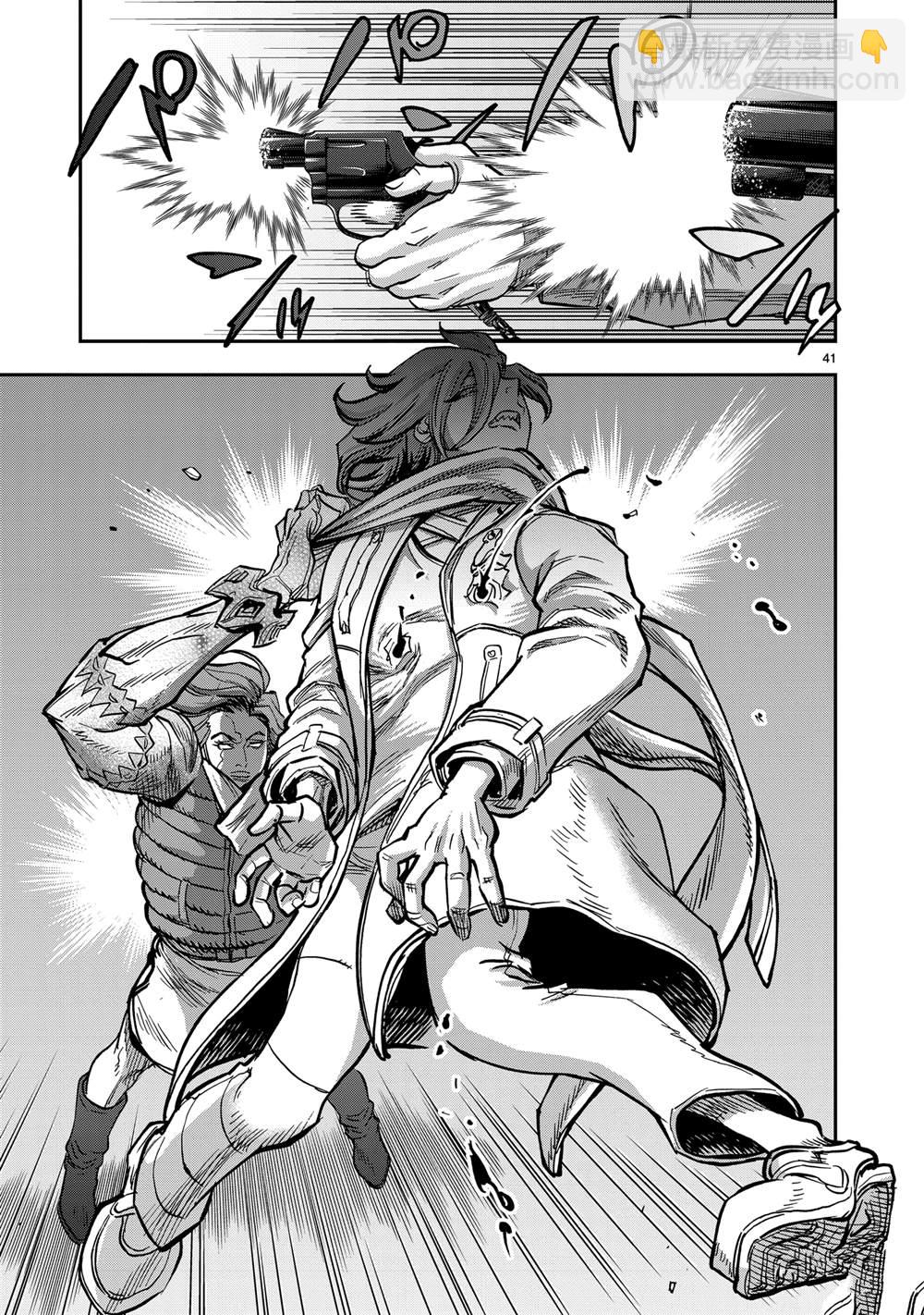 假面騎士空我（假面超人空我） - 第114話 - 6