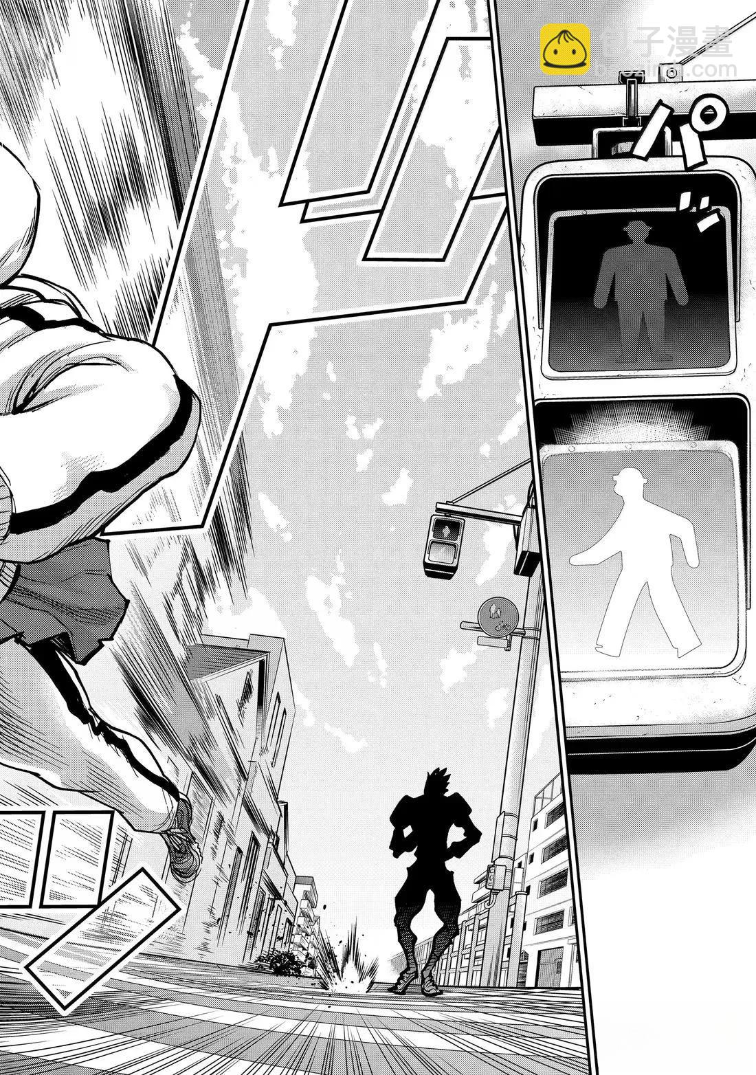 假面騎士空我（假面超人空我） - 第119話 - 6