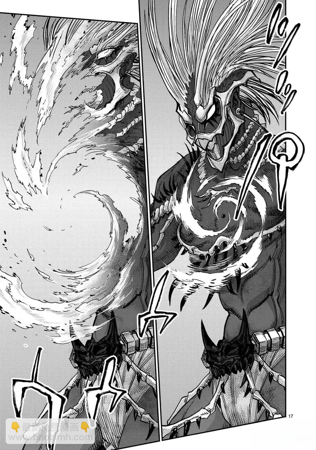 假面騎士空我（假面超人空我） - 第121話 - 3