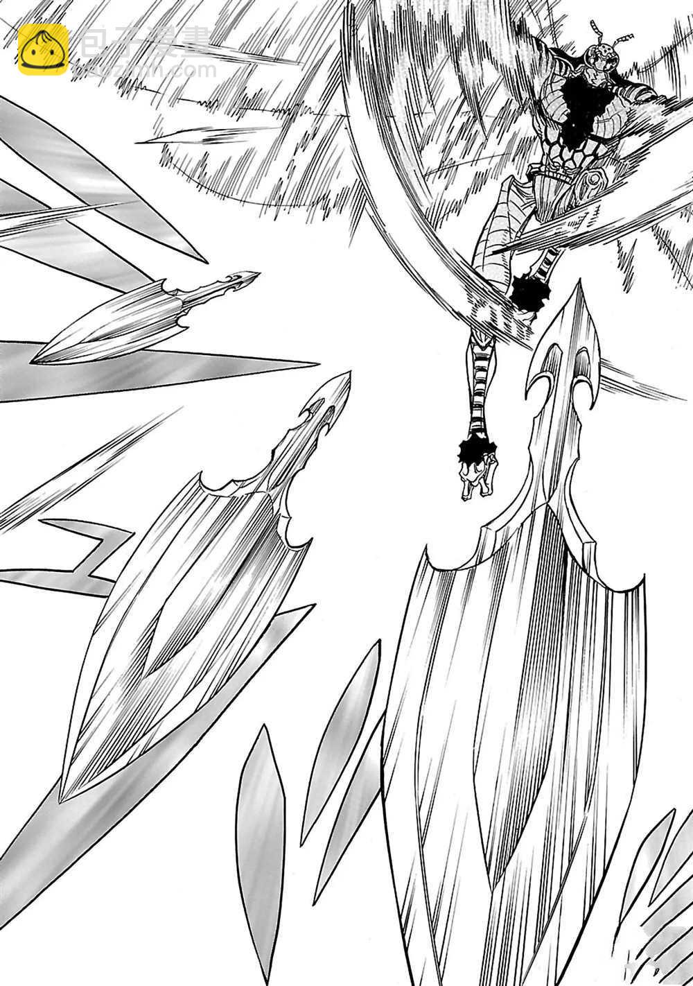 假面騎士空我（假面超人空我） - 第16話(1/2) - 1