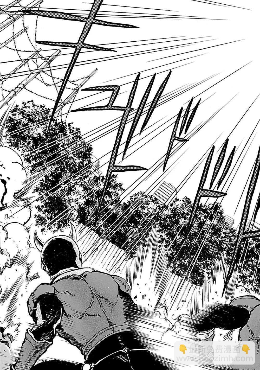 假面騎士空我（假面超人空我） - 第18話 - 4