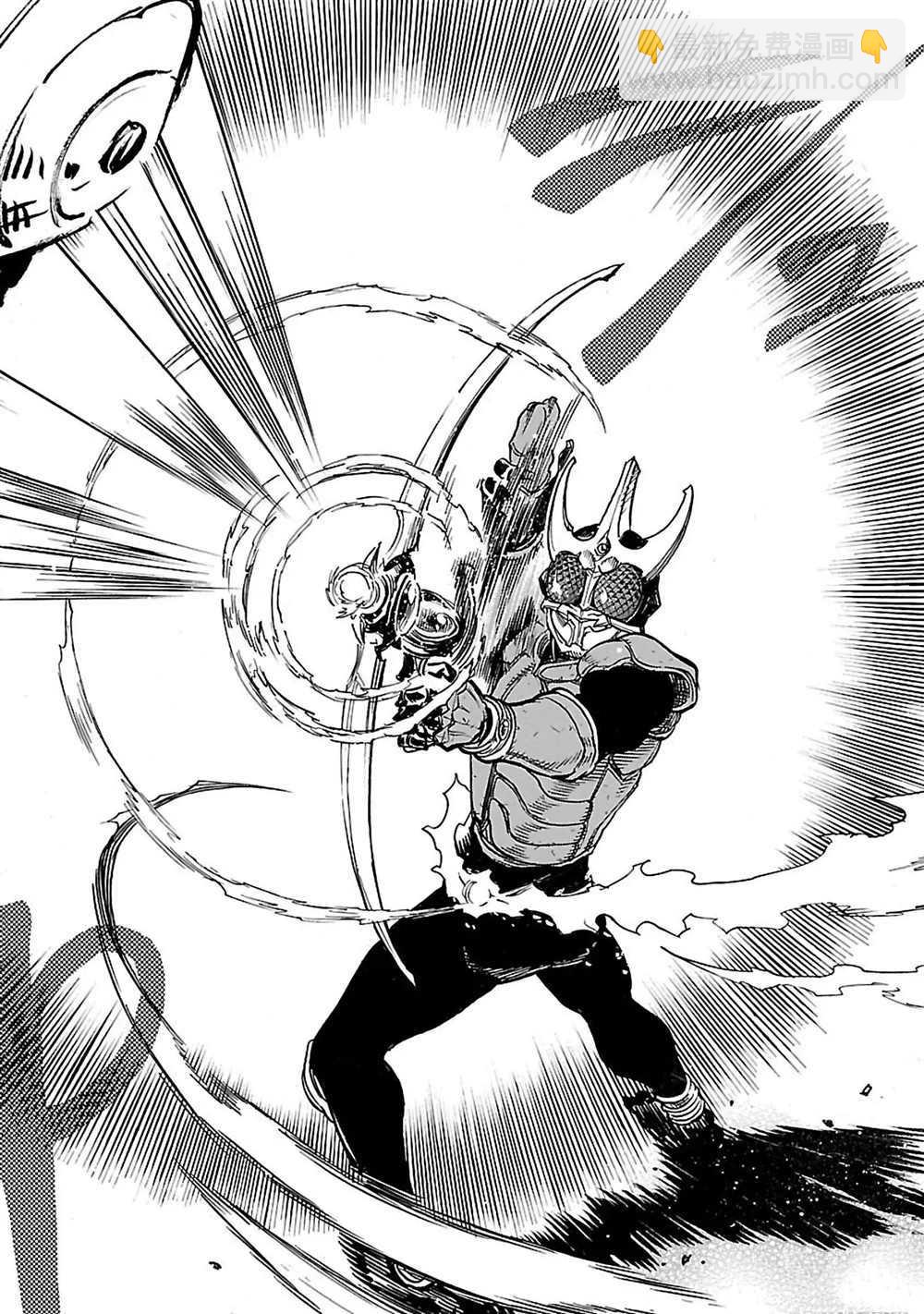 假面騎士空我（假面超人空我） - 第24話 - 6