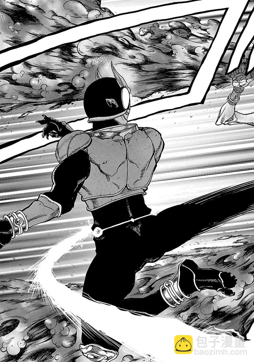 假面騎士空我（假面超人空我） - 第28話 - 1