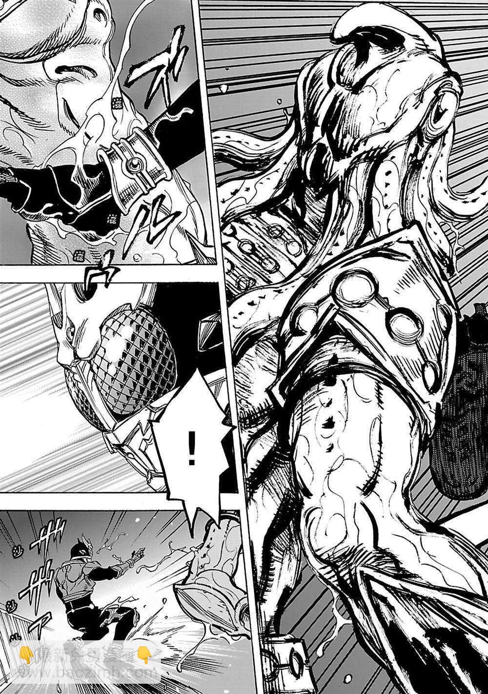 假面騎士空我（假面超人空我） - 第32話 - 4