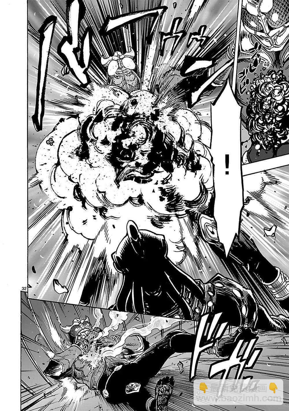 假面騎士空我（假面超人空我） - 第32話 - 7