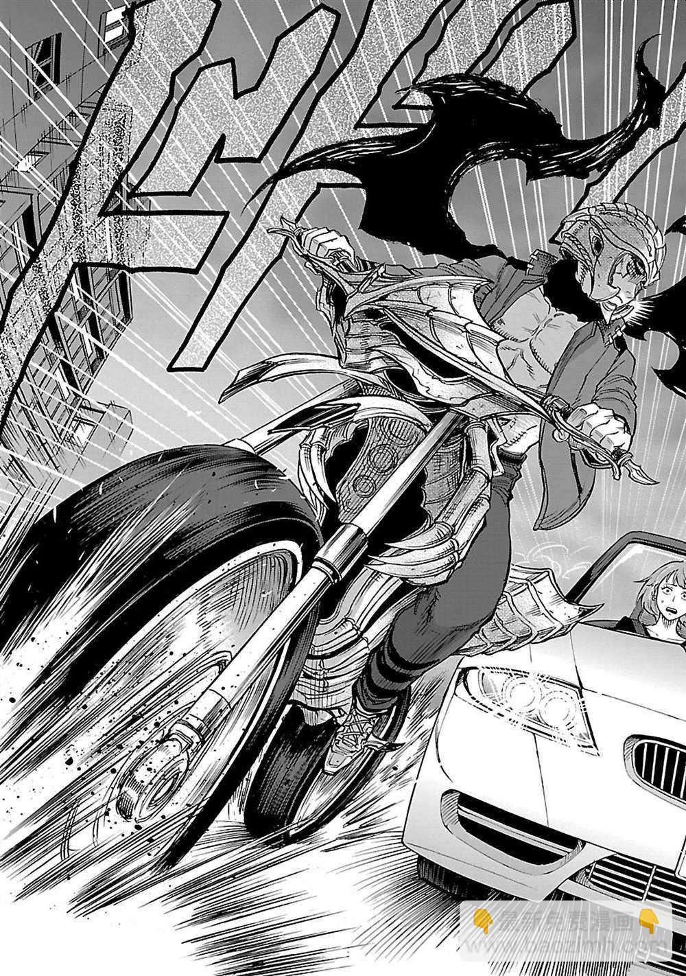 假面騎士空我（假面超人空我） - 第40話 - 1