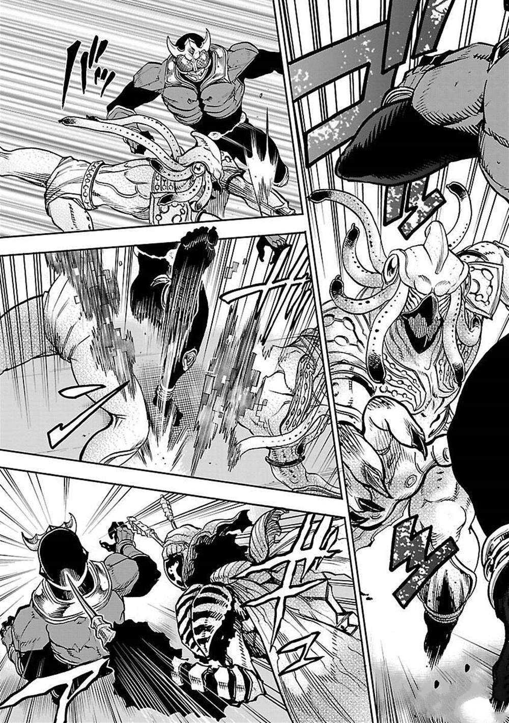 假面騎士空我（假面超人空我） - 第48話 - 5