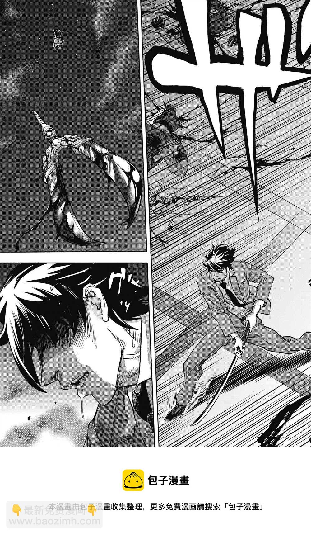 假面騎士空我（假面超人空我） - 第60話 - 5