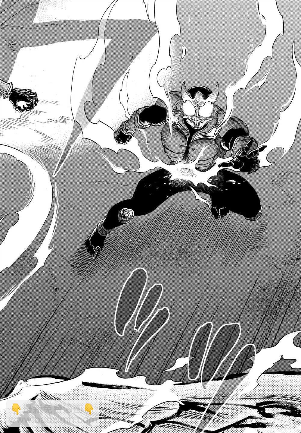 假面騎士空我（假面超人空我） - 第64話 - 2