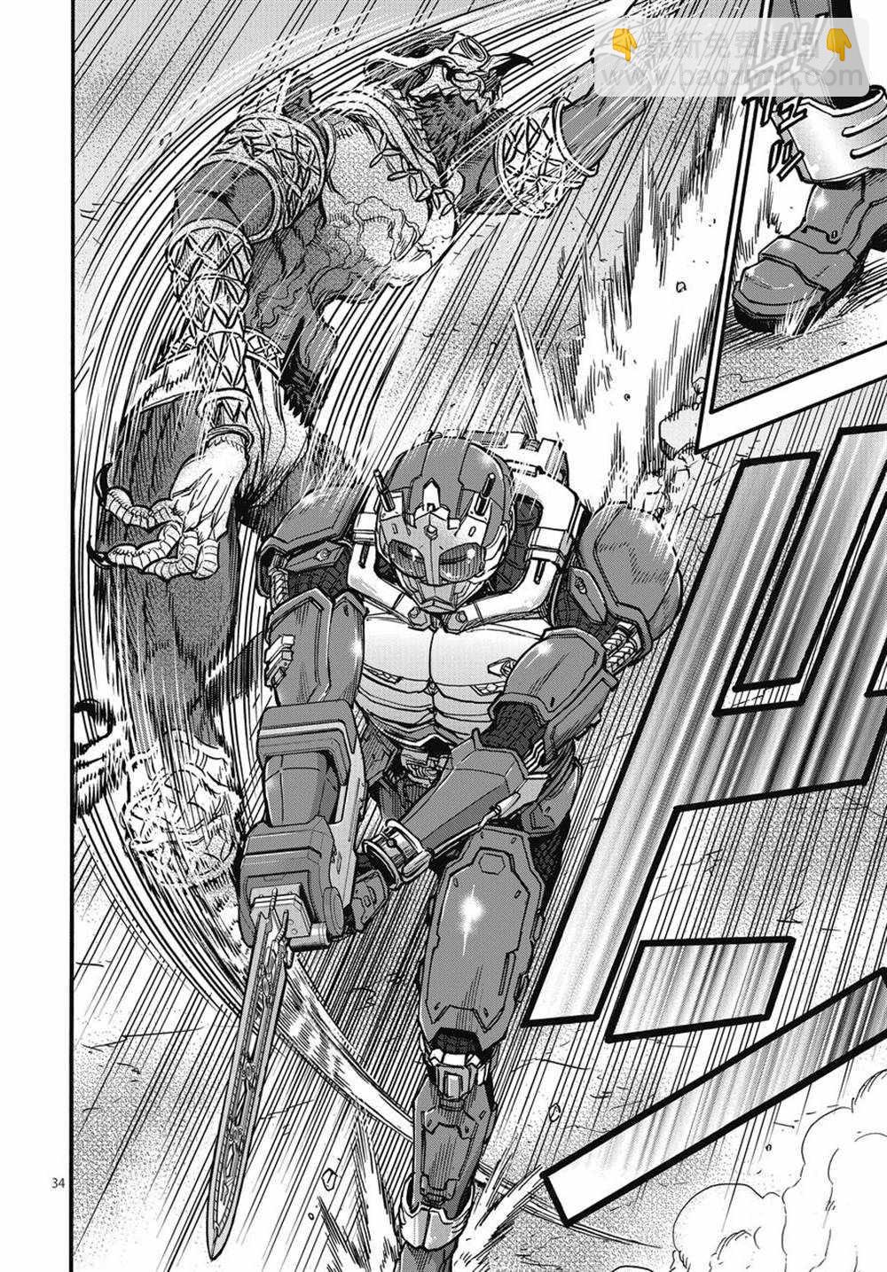 假面騎士空我（假面超人空我） - 第70話 - 2