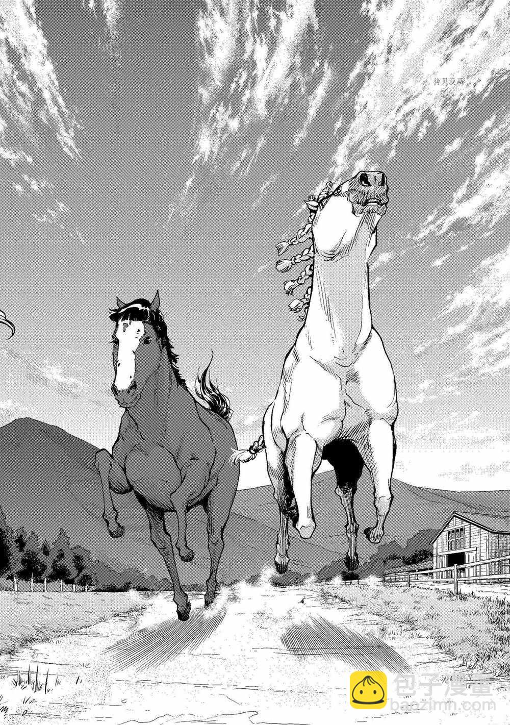 假面騎士空我（假面超人空我） - 第82話 - 6