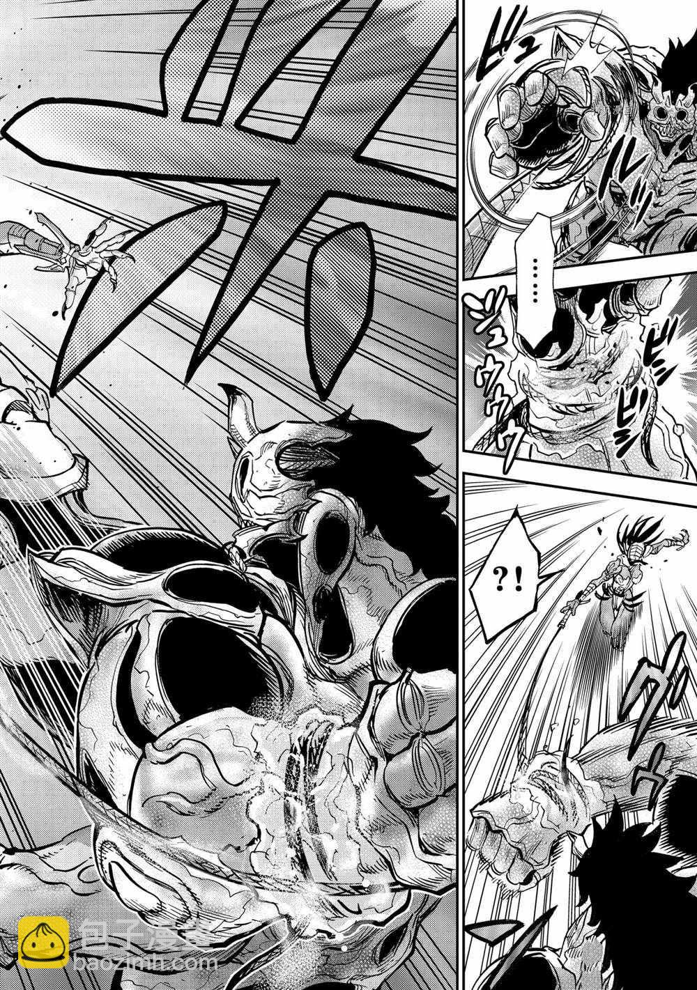 假面騎士空我（假面超人空我） - 第84話 - 5