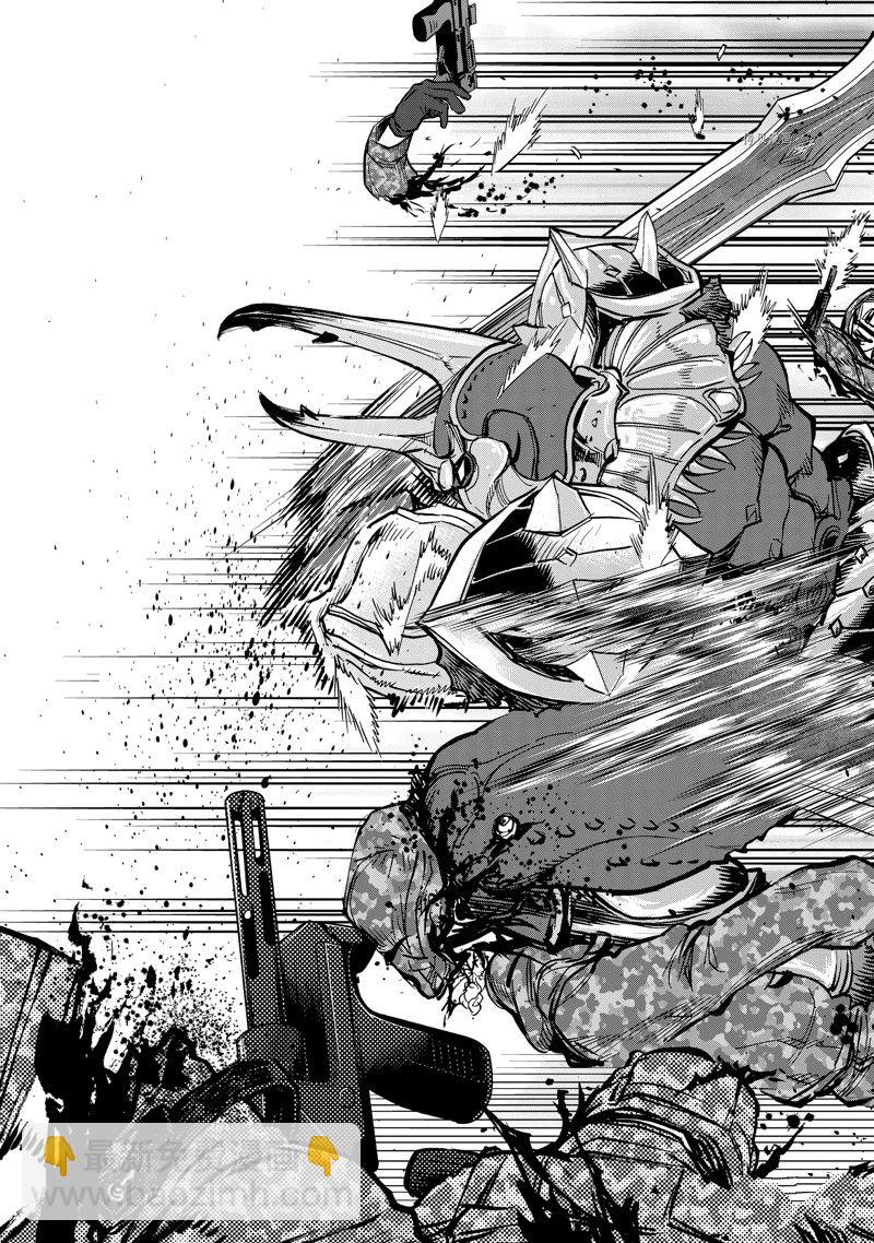 假面騎士空我（假面超人空我） - 第90話 - 3