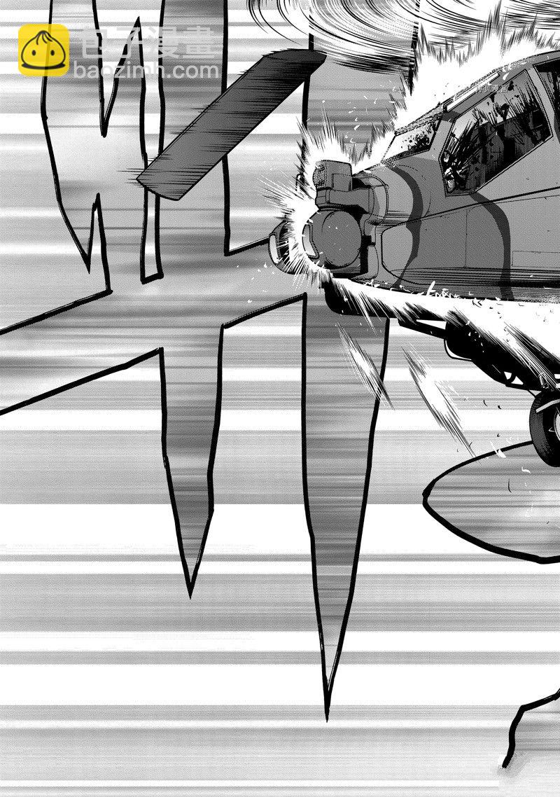 假面騎士空我（假面超人空我） - 第90話 - 3