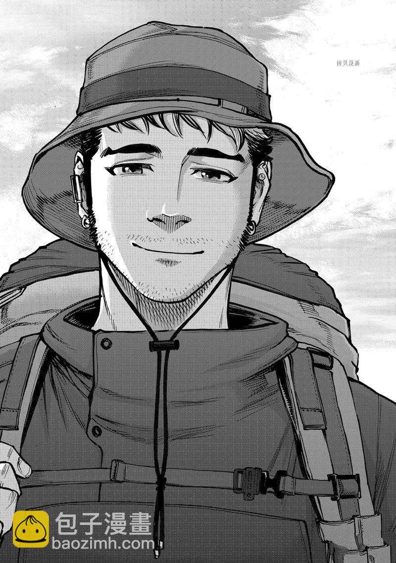 假面騎士空我（假面超人空我） - 第92話 - 6