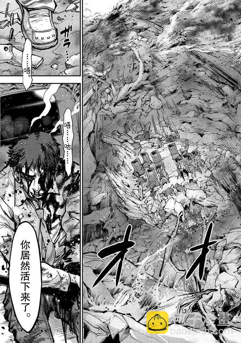 假面騎士空我（假面超人空我） - 第98話 - 5