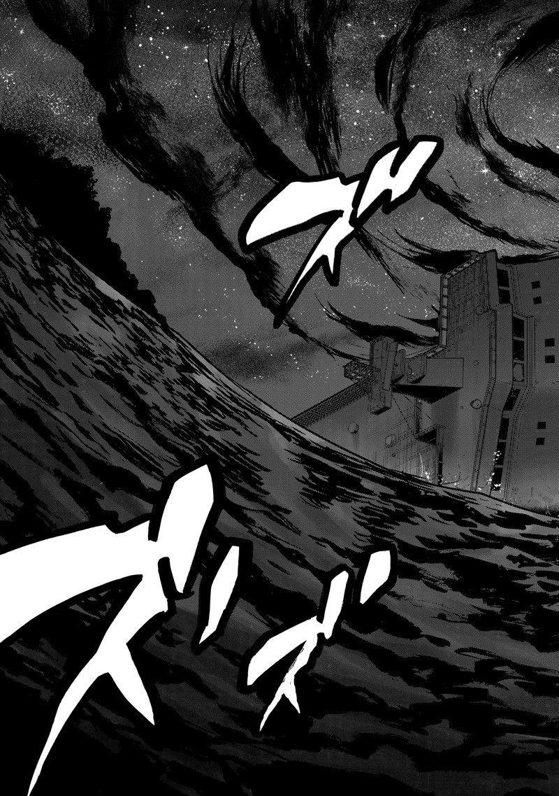 假面騎士空我（假面超人空我） - 第100話 - 1