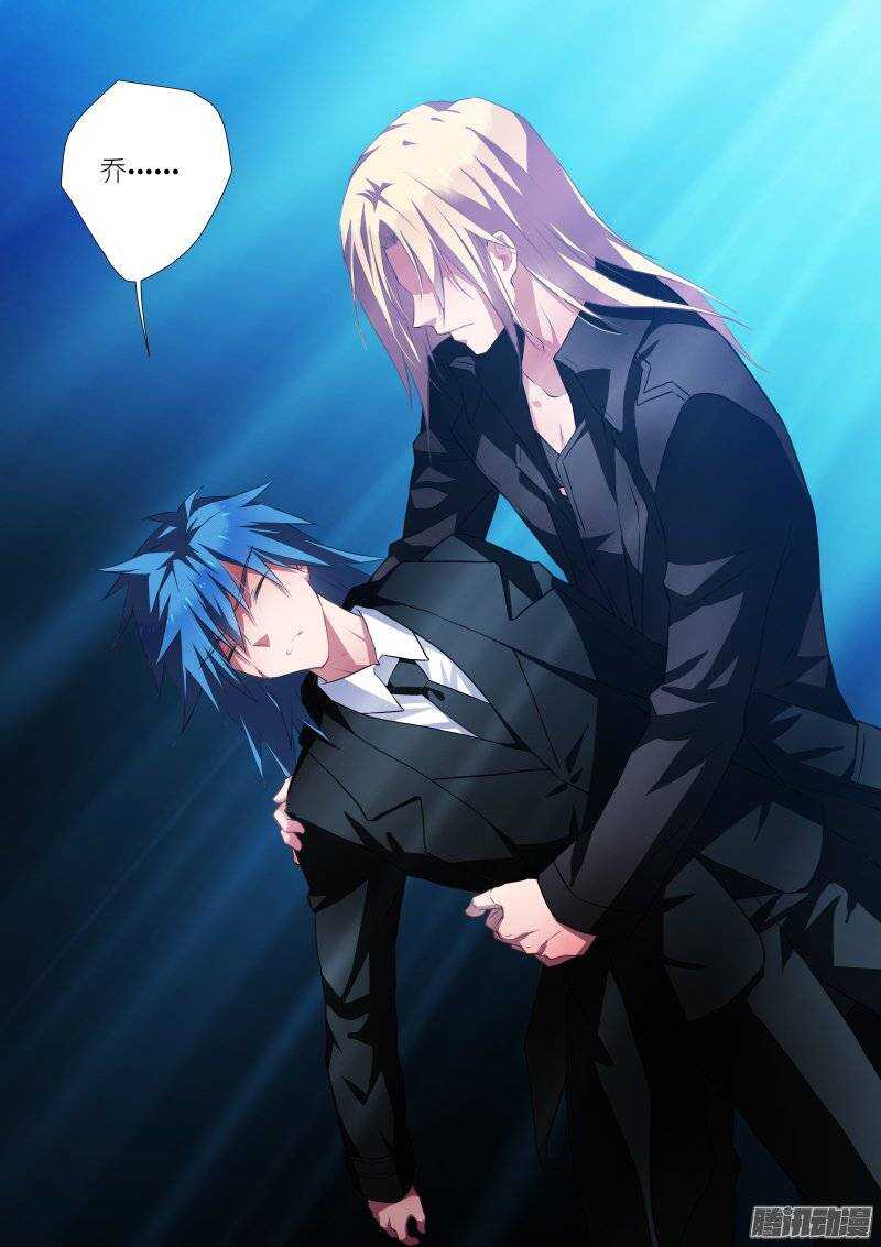 104-是乔-第104话