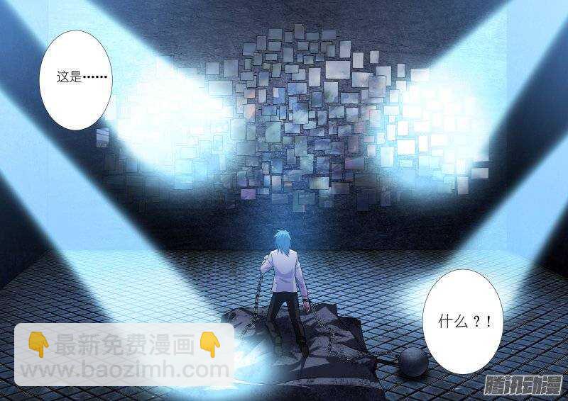 104-是乔-第104话