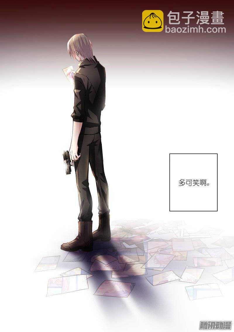 106-地狱-第106话