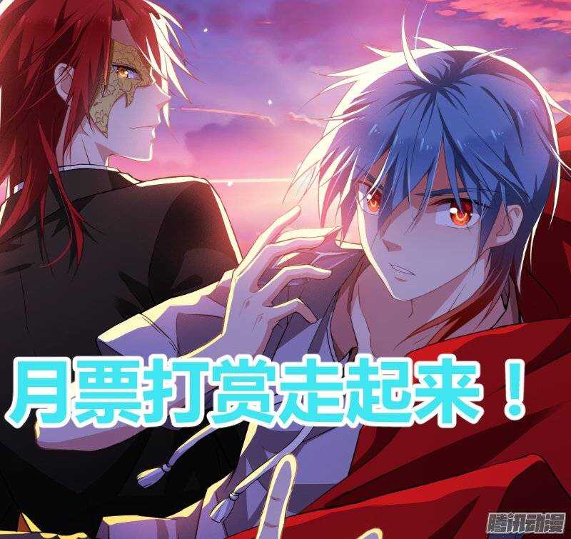 110-于氏-第110话