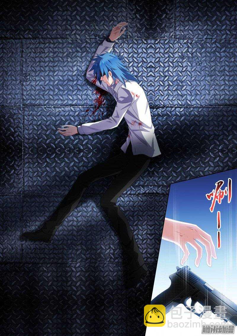 110-于氏-第110话