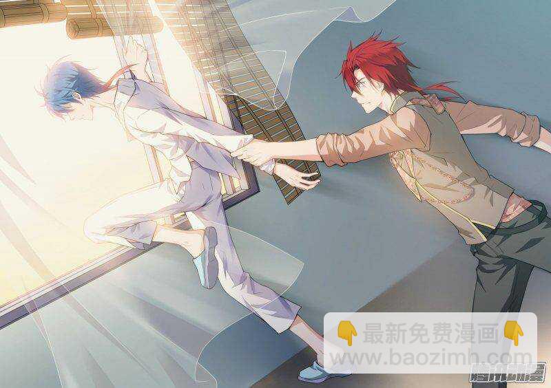 120-午后-第120话