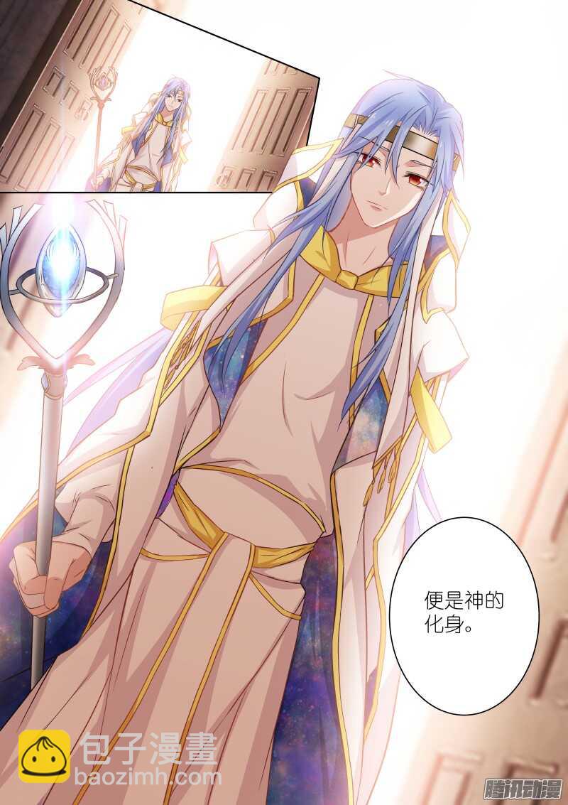 136-代理-第136话