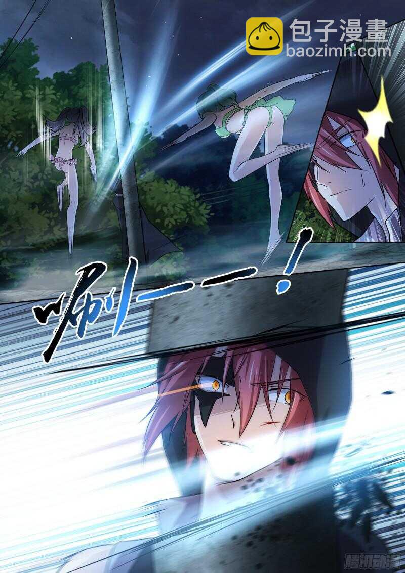 140-救援-第140话