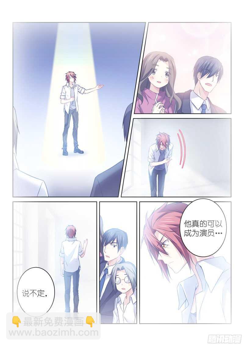 148-面试-第148话