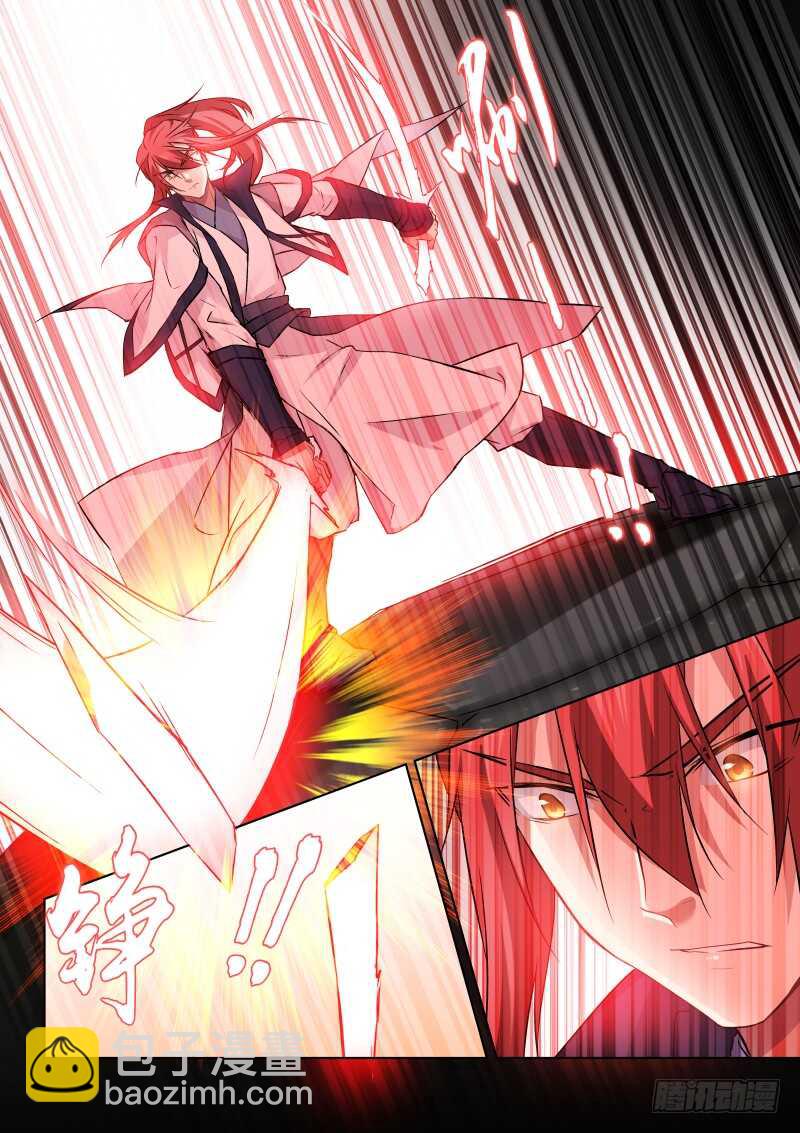 173-神龟-第174话