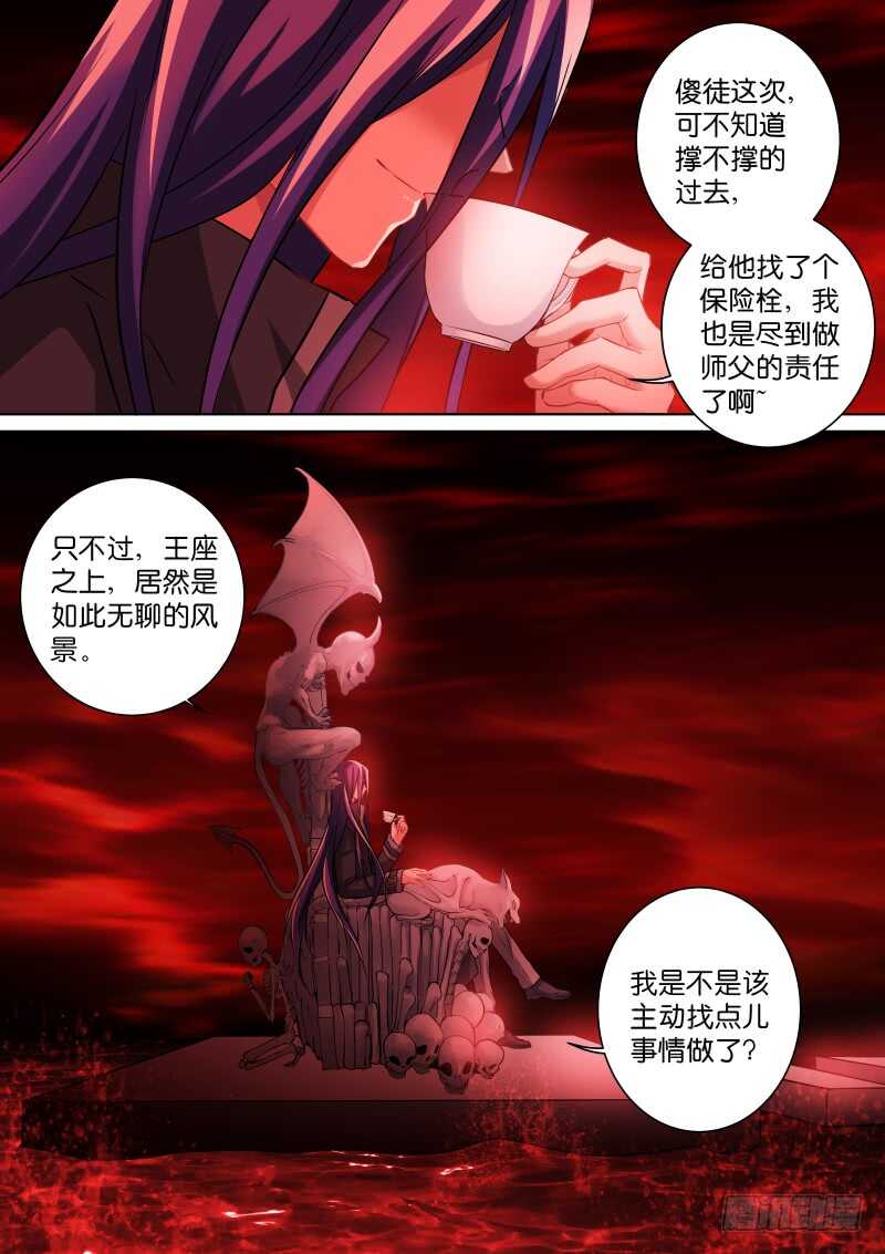 179-演员-第180话