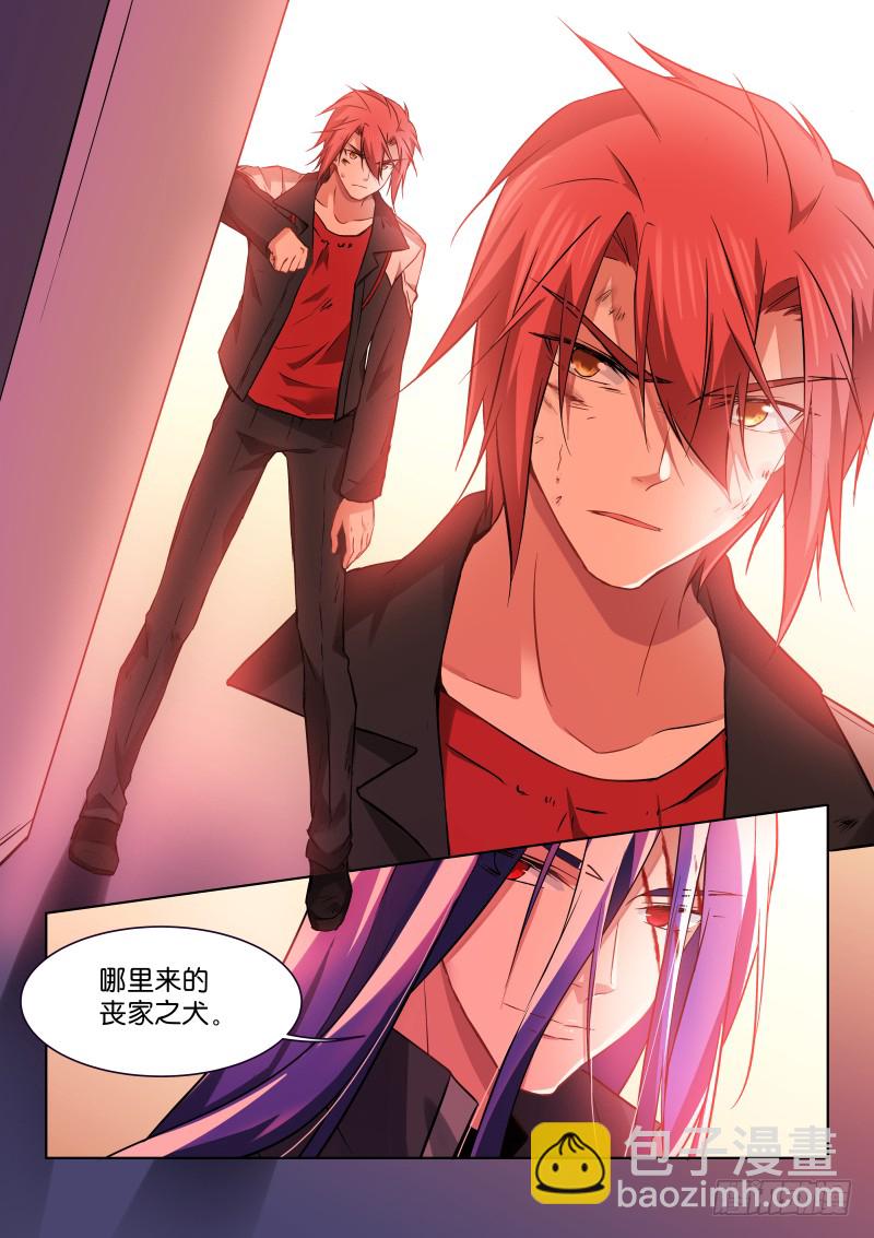 182-满分-第184话