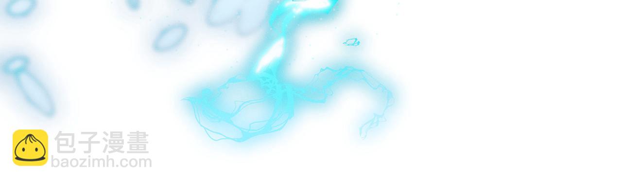 001 宅内异变(1/5)-第2话