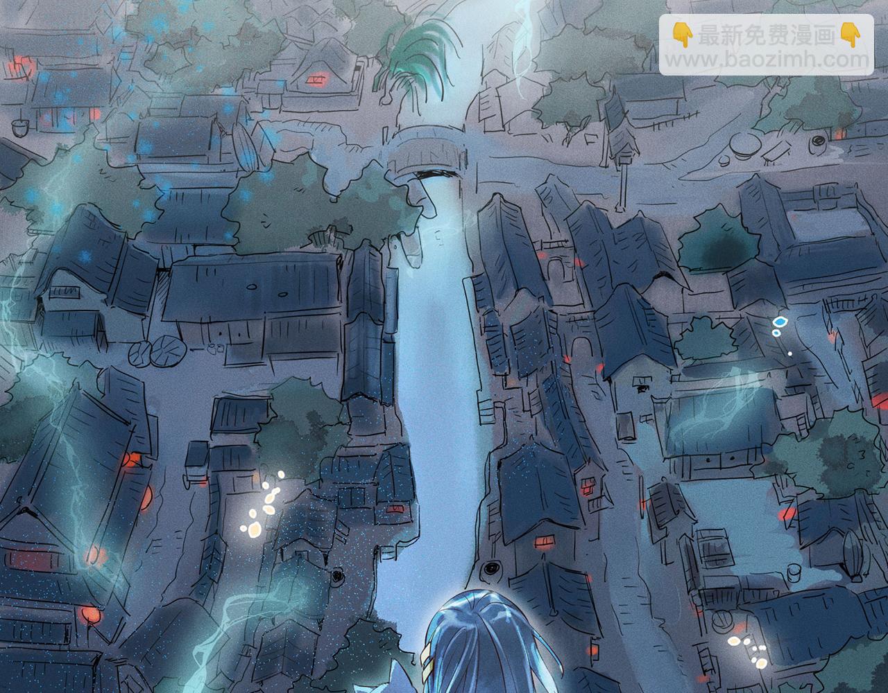 001 宅内异变(1/5)-第2话