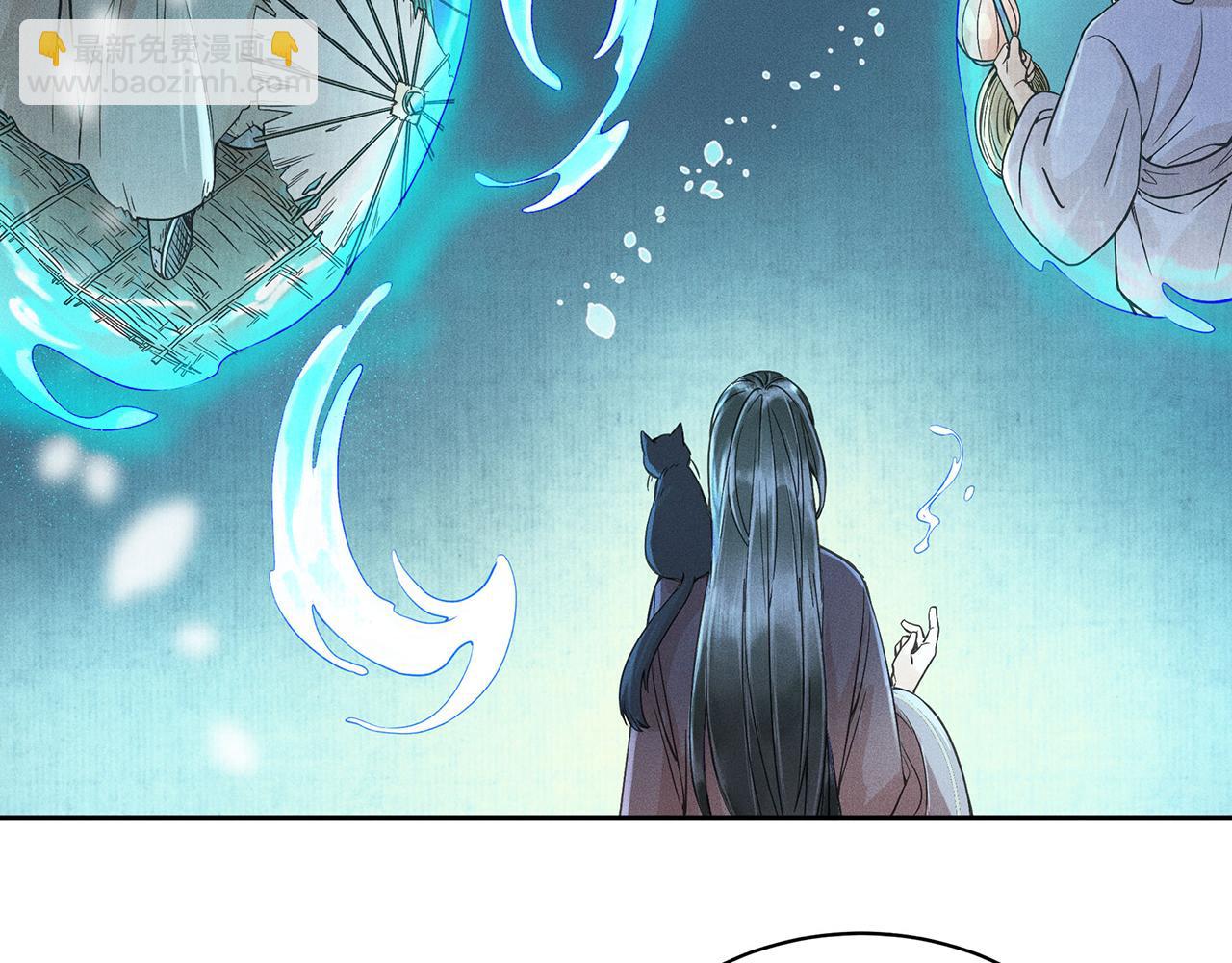 001 宅内异变(1/5)-第2话