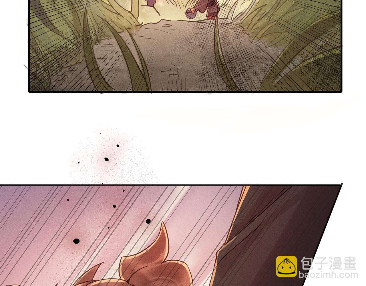 009 乌江往事02(1/3)-第12话