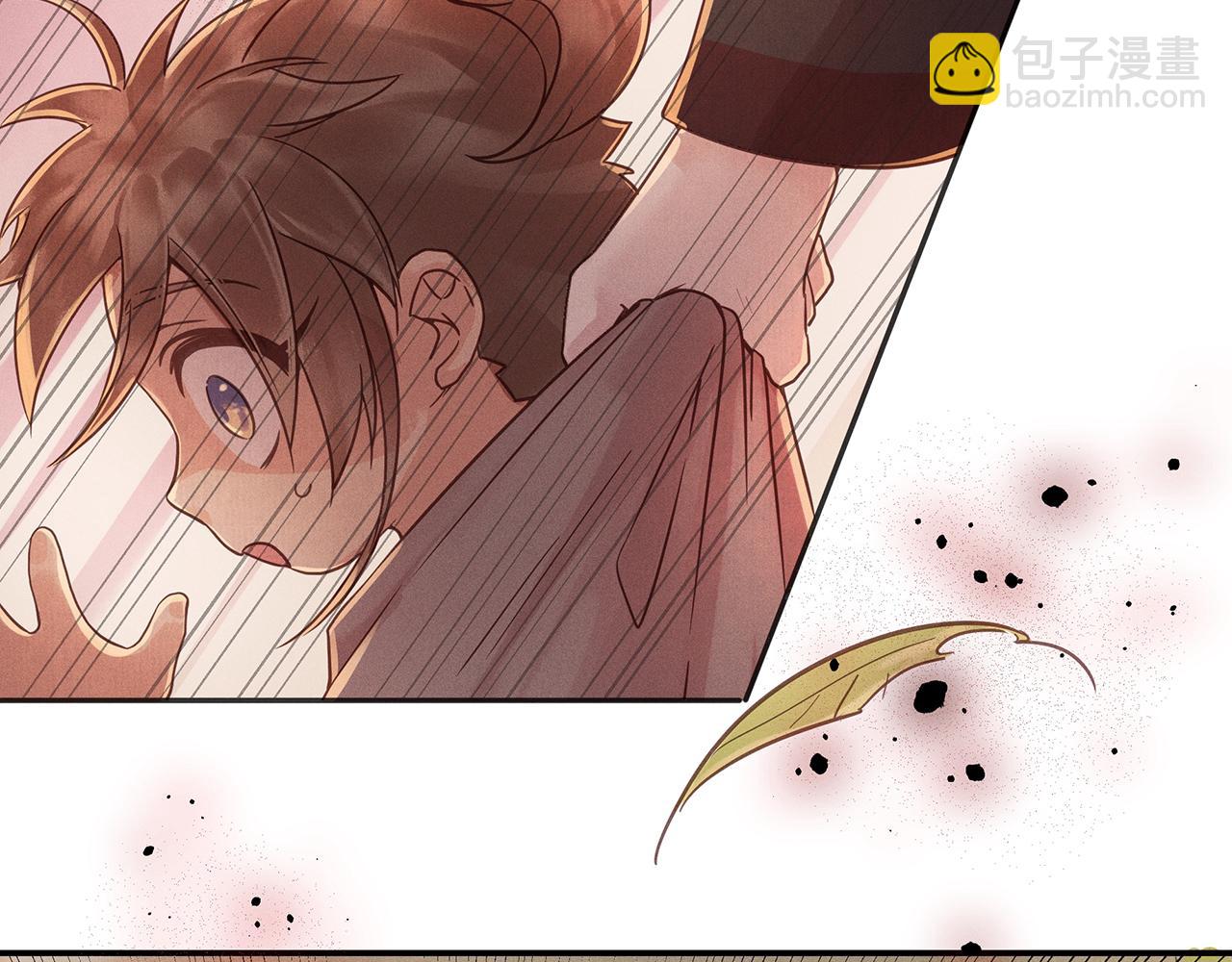 009 乌江往事02(1/3)-第12话