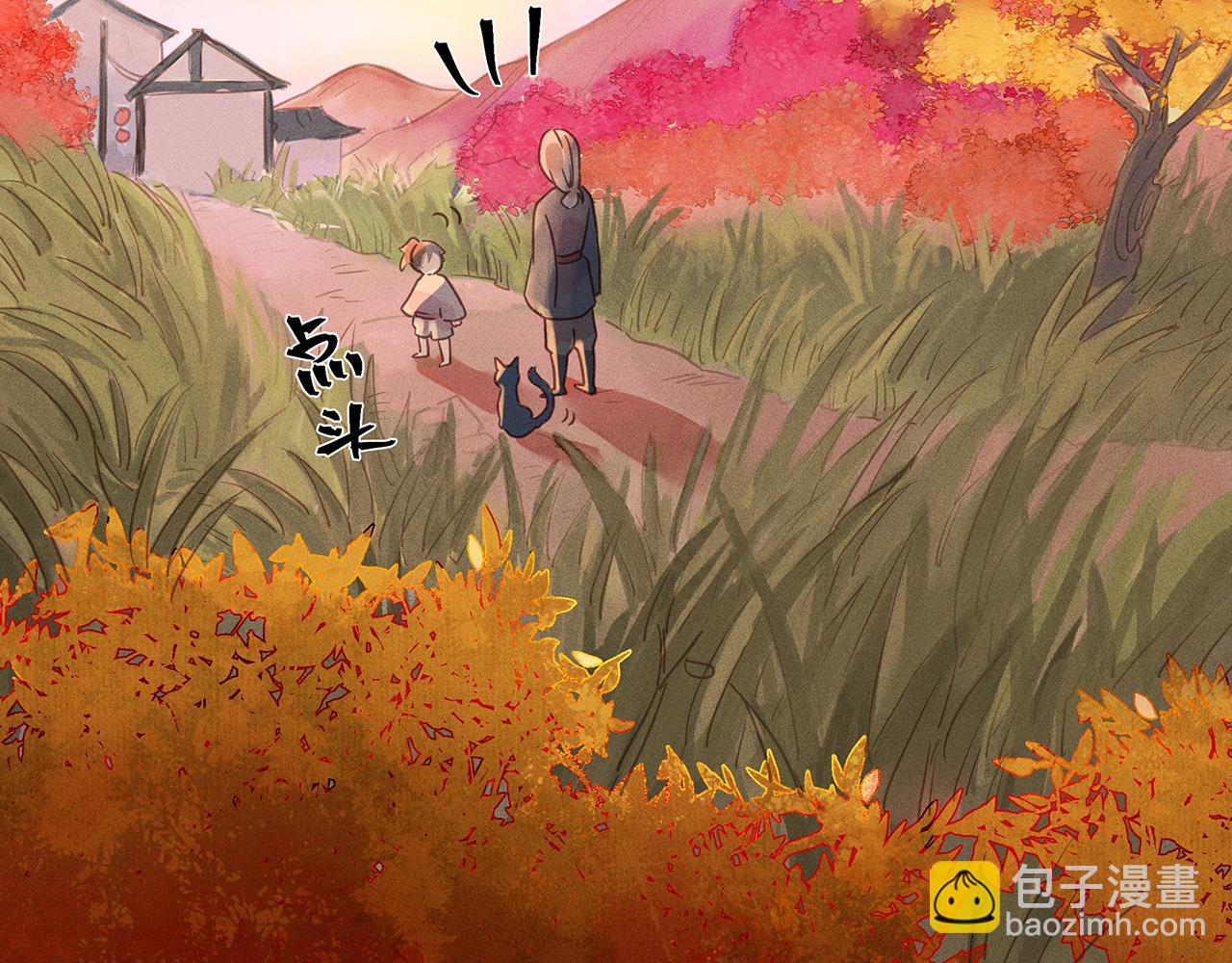 009 乌江往事02(1/3)-第12话