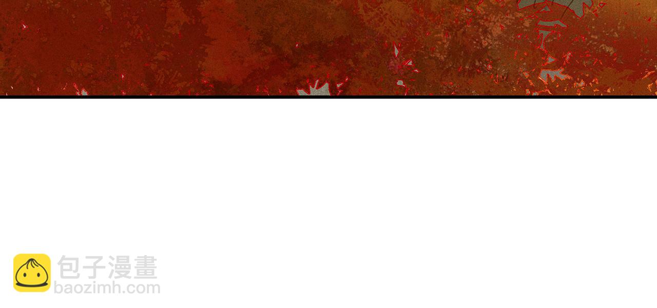 009 乌江往事02(1/3)-第12话