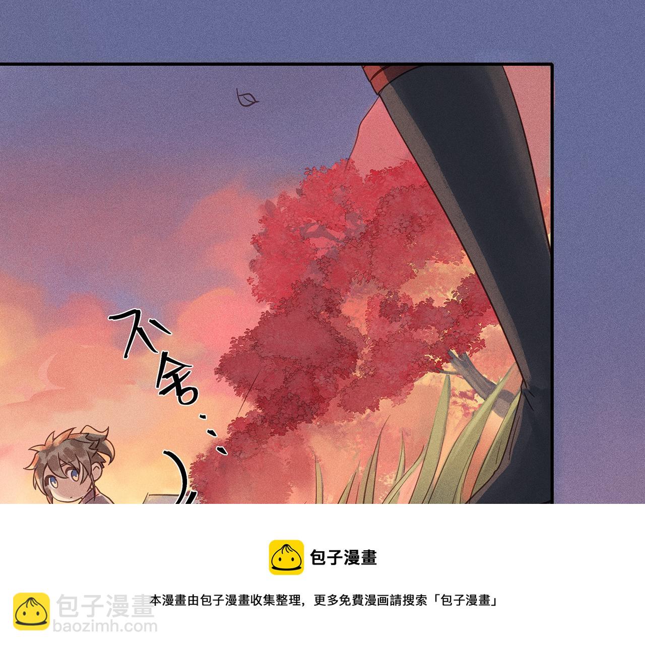 009 乌江往事02(1/3)-第12话