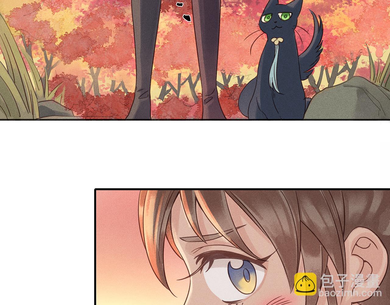 009 乌江往事02(1/3)-第12话