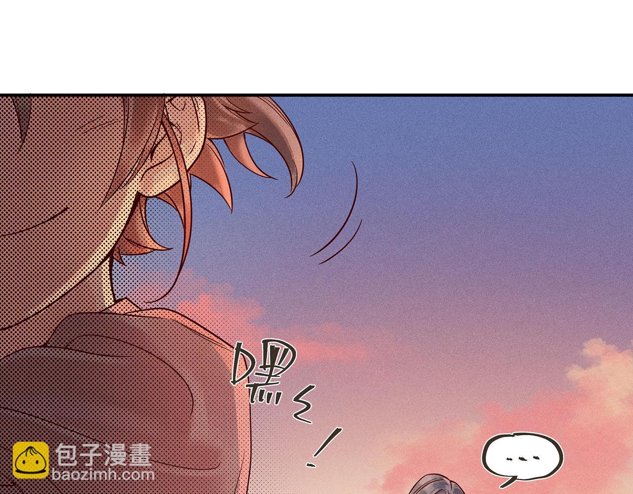 009 乌江往事02(1/3)-第12话