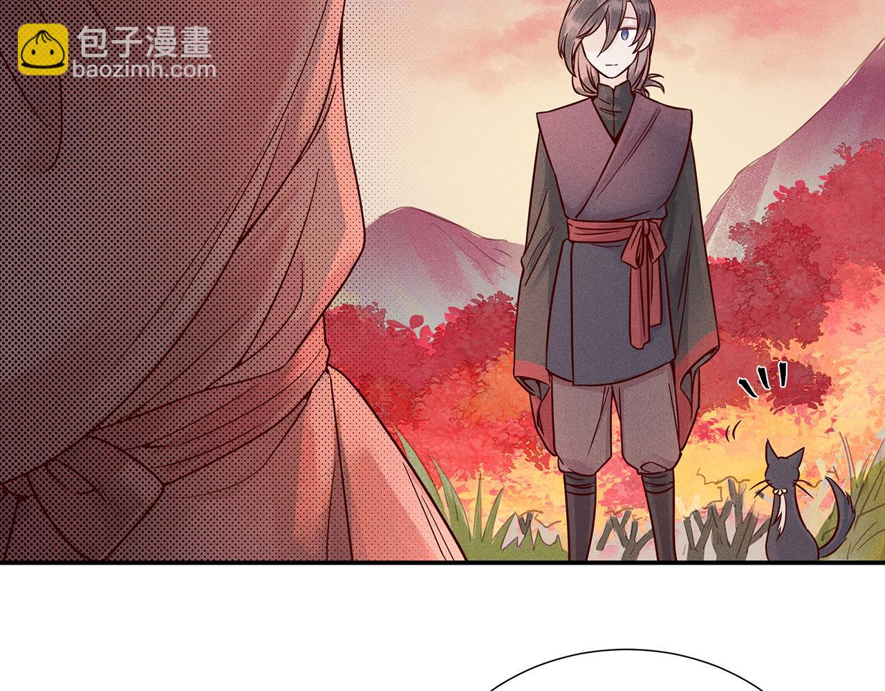 009 乌江往事02(1/3)-第12话