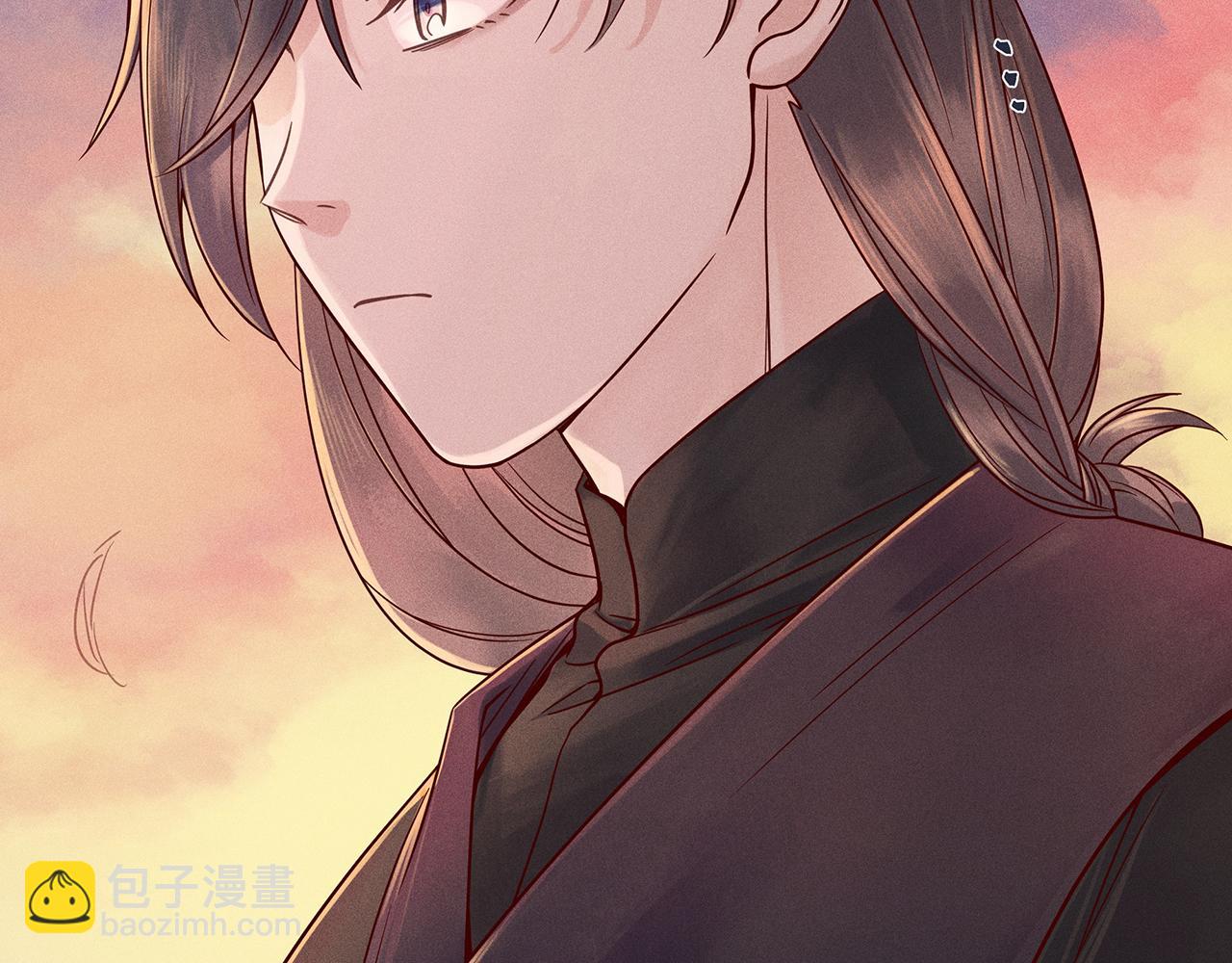 009 乌江往事02(1/3)-第12话