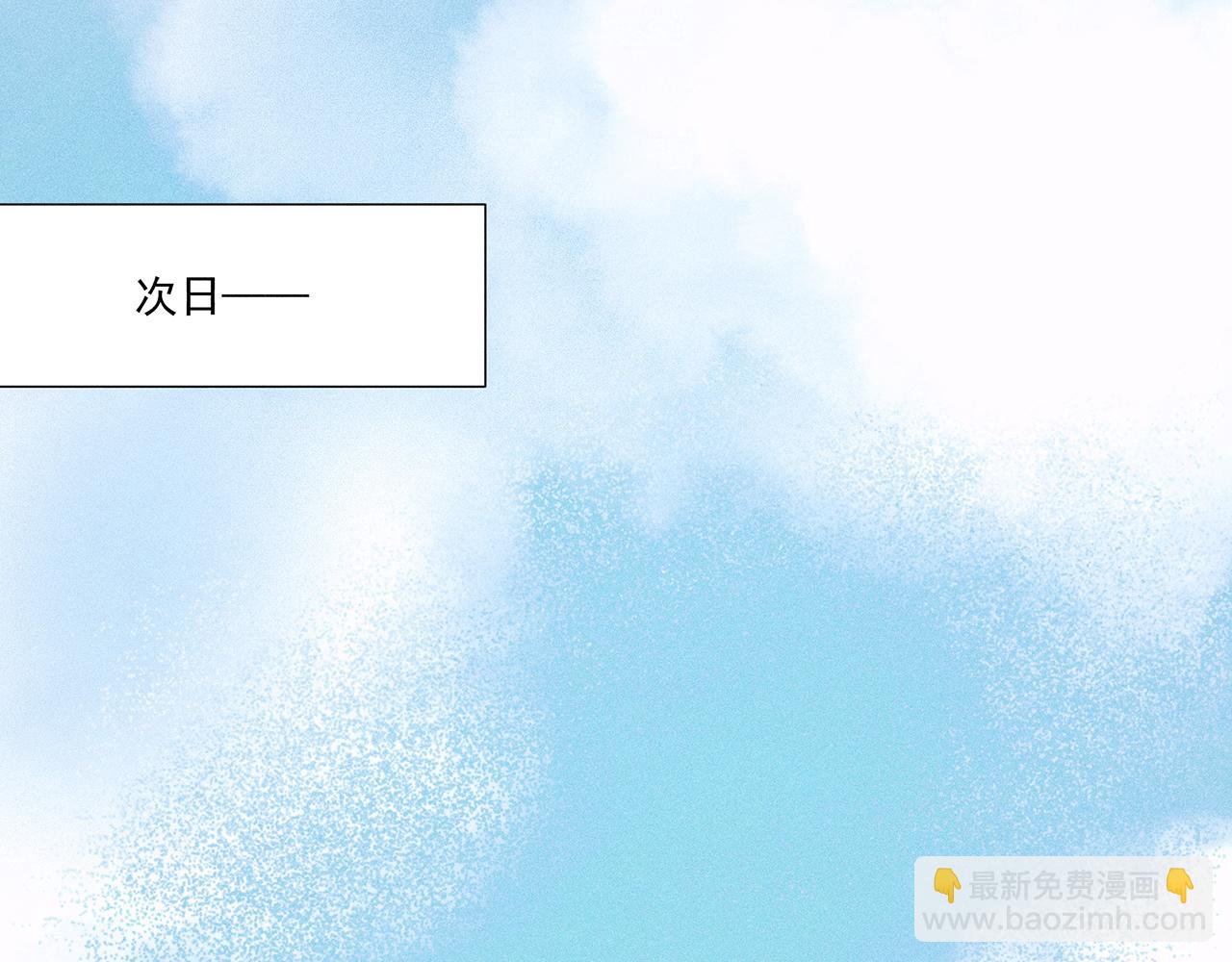 009 乌江往事02(1/3)-第12话