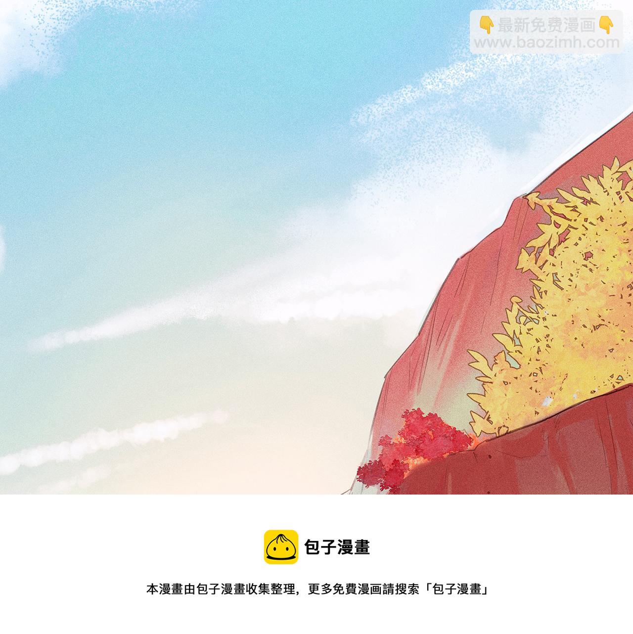 009 乌江往事02(1/3)-第12话